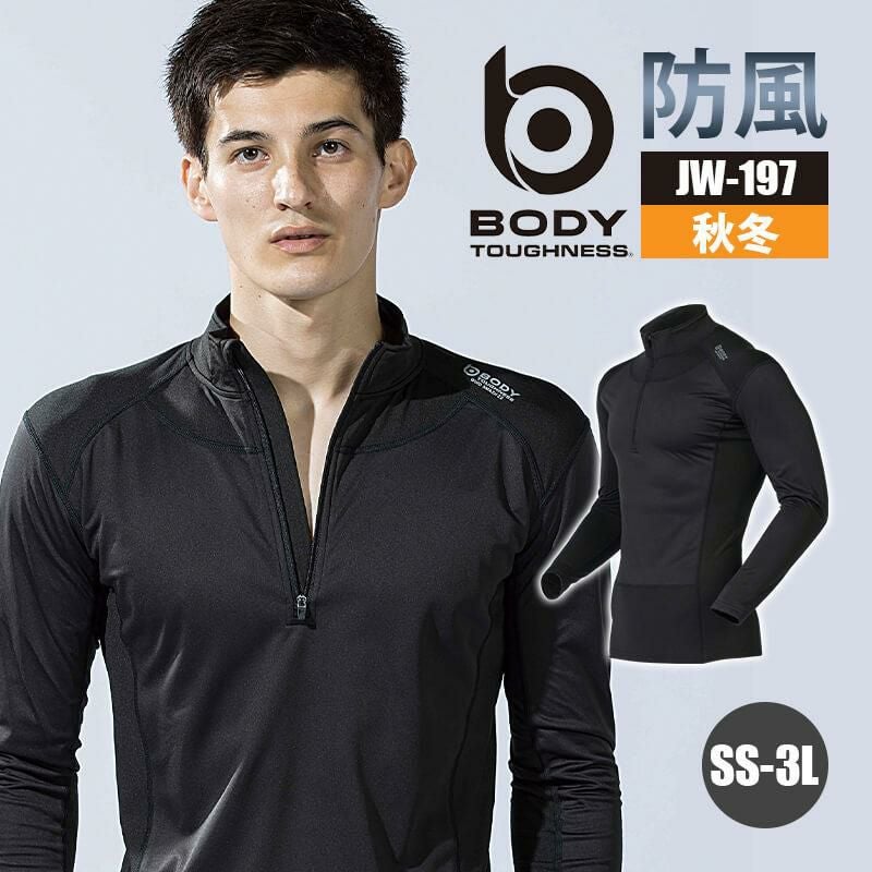 machattバックオープンハイネックTシャツ machatt マチャット バックオープンハイネック Tシャツ 黒 ブラック