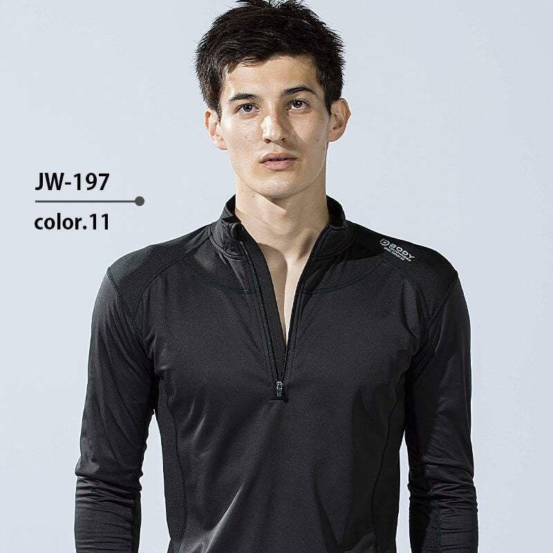 BT防風ハーフジップハイネックシャツ ウインドスマッシュ3[おたふく