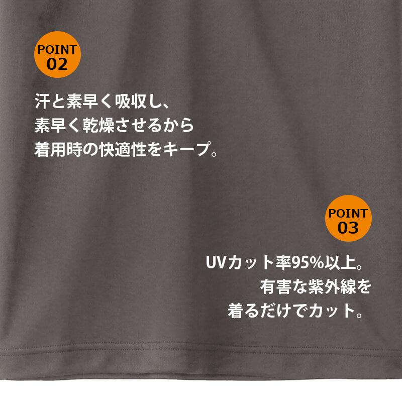 4.3オンスボタンダウンドライポロシャツ(ポリジン加工)[ボンマックス