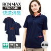 ユニセックスポロシャツ[ボンマックス/TB4504U] 3S-5L