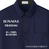 ユニセックスポロシャツ[ボンマックス/FB4554U] 3S-5L