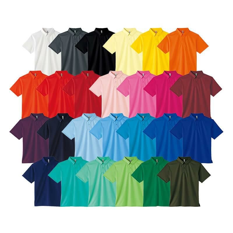 4.4オンス ドライボタンダウンポロシャツ(ポケット無し)(暖色・モノクロ)[トムス/00313-ABN] SS-LL