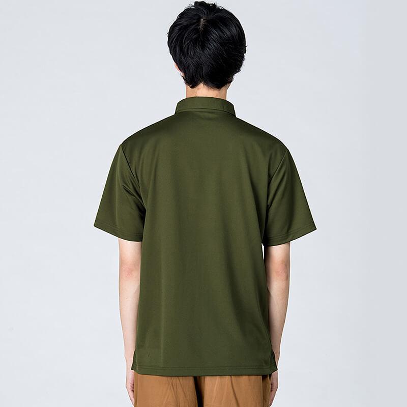 4.4オンス ドライボタンダウンポロシャツ(ポケット無し)(寒色)[トムス 
