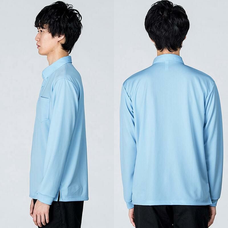 4.4オンス ドライボタンダウン長袖ポロシャツ[トムス/00314-ABL] SS-LL