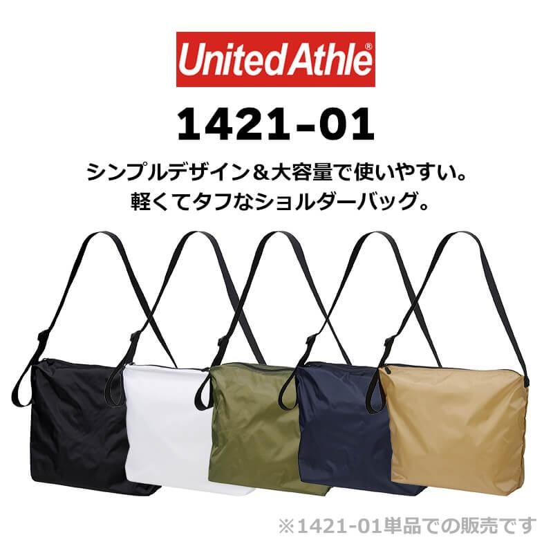 ライトナイロン リップストップ ショルダーバッグ[キャブ/1421-01] F