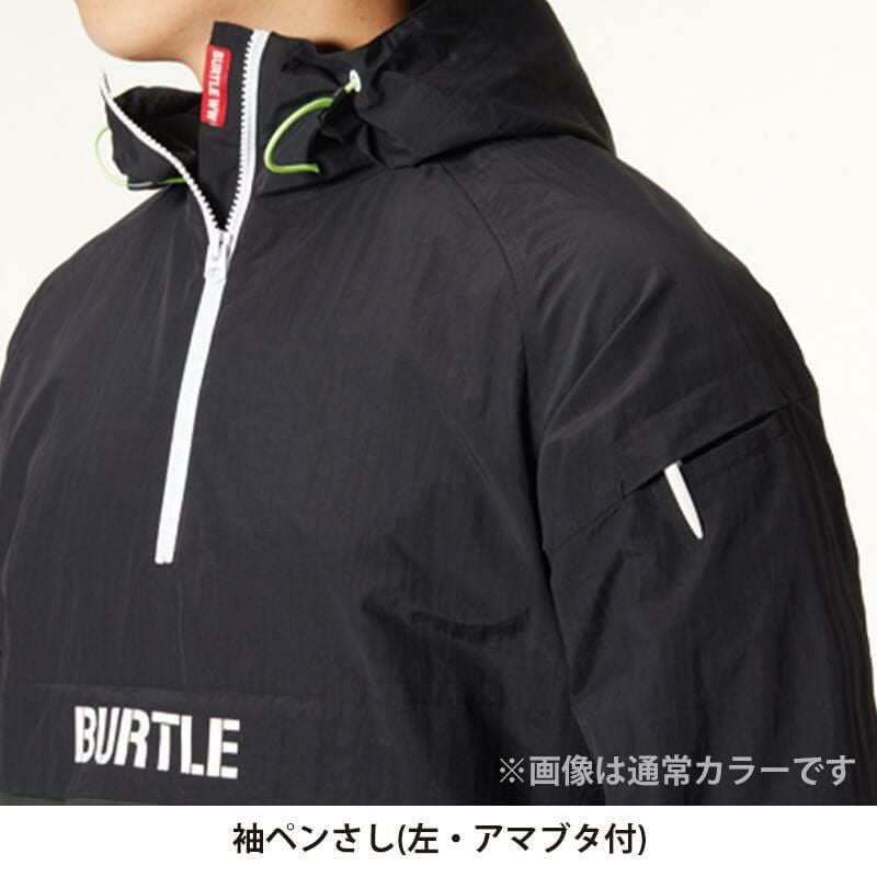 ALPHR GEAR】【限定カラー8】アノラックパーカー（ユニセックス）[4054