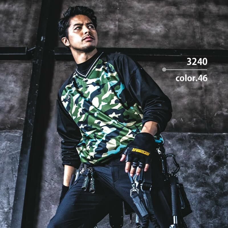 限定カラー】ストレッチピステ[バートル/3240] S-XL｜作業服・作業着の
