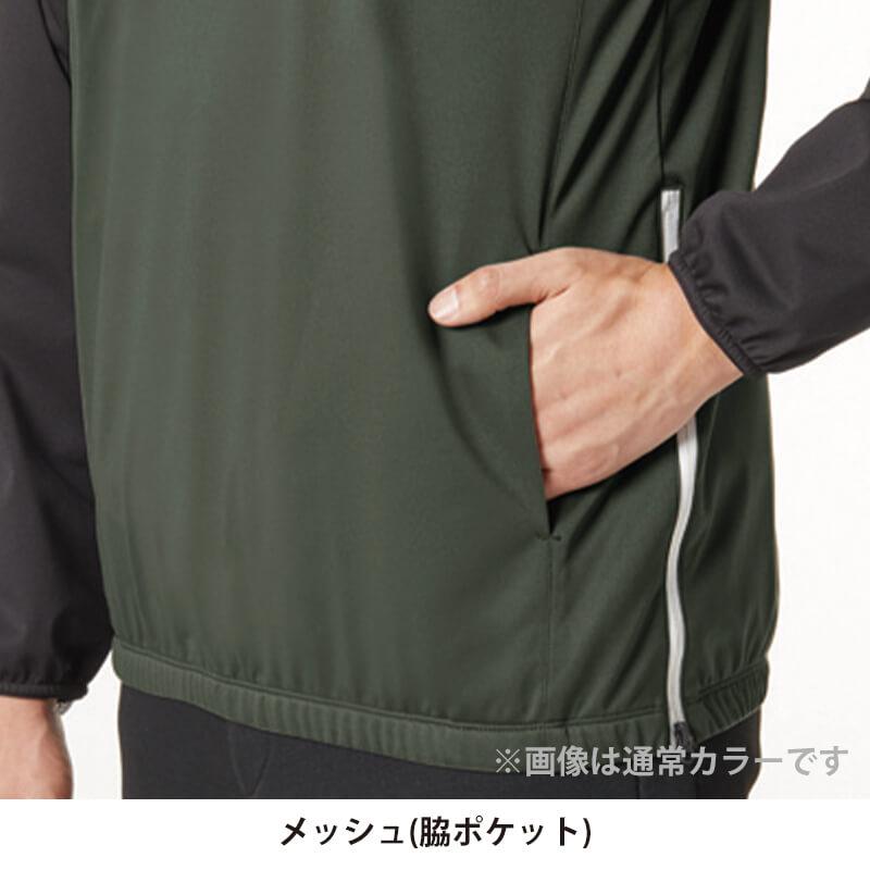 限定カラー】ストレッチピステ[バートル/3240] S-XL｜作業服・作業着の