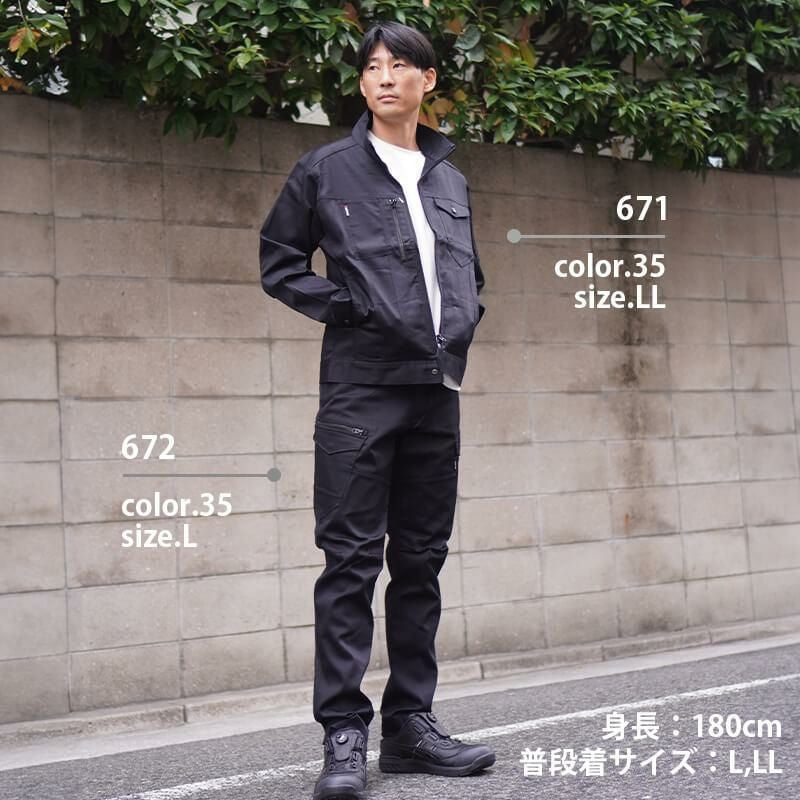 バード期ナンバーナインライダース3黒 Tシャツブルゾンパンツ 2026年最新】Yahoo!オークション -number (n)ine ライダースの中古品
