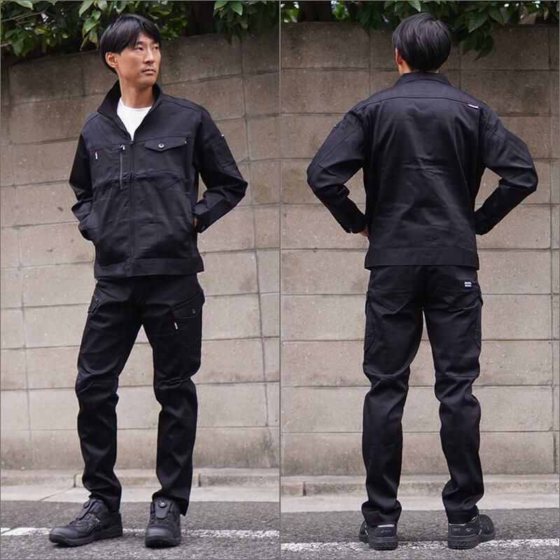 上下セット】ジャケット＆カーゴパンツ[バートル/671/672] 3L-5L｜作業