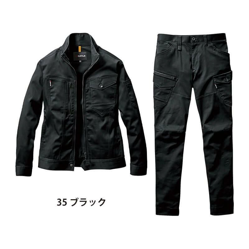 カーゴジャケットとパンツセット 上下セット】ジャケット＆カーゴパンツ[バートル/671/672] 3L-5L｜作業
