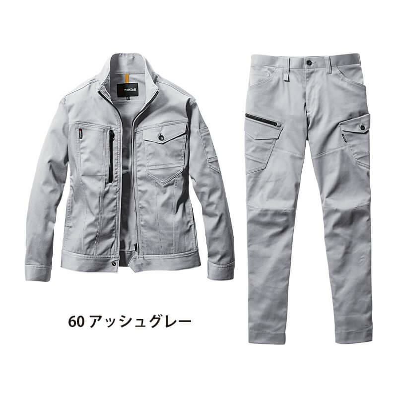 上下セット】ジャケット＆カーゴパンツ[バートル/671/672] 3L-5L｜作業