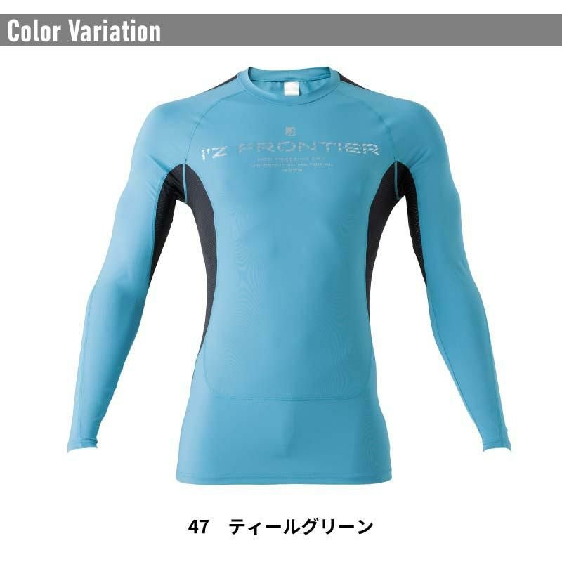 冷感・遮熱・消臭 コンプレッションクルーネックシャツ[アイズ