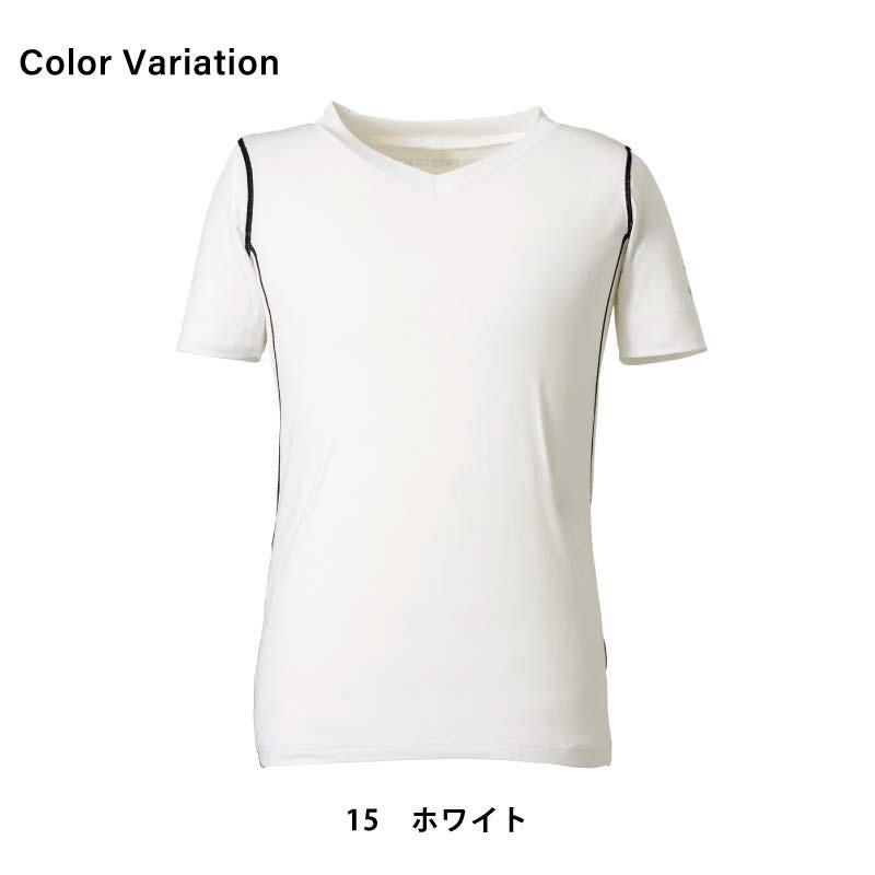 Vネック半袖コンプレッション 男性用[RC3904/ボンマックス]（S-XL）