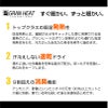 HUMMER グランヒートコンプレッション[01515/アタックベース]（5L）