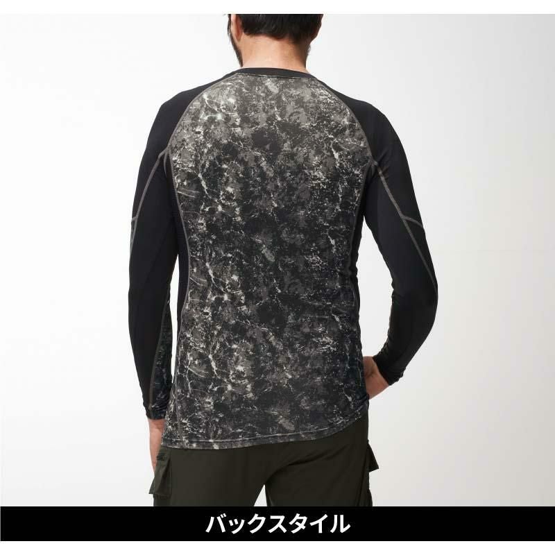 長袖コンプレッション[56615/アタックベース]（4L,5L）｜作業服・作業