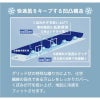 HUMMER 長袖クールコンプレッション[904515/アタックベース]（S-LL）