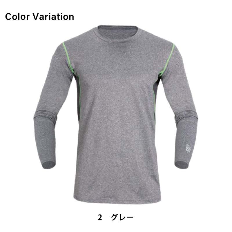 長袖コンプレッション 男性用[RC3902/ボンマックス]（S-XL）