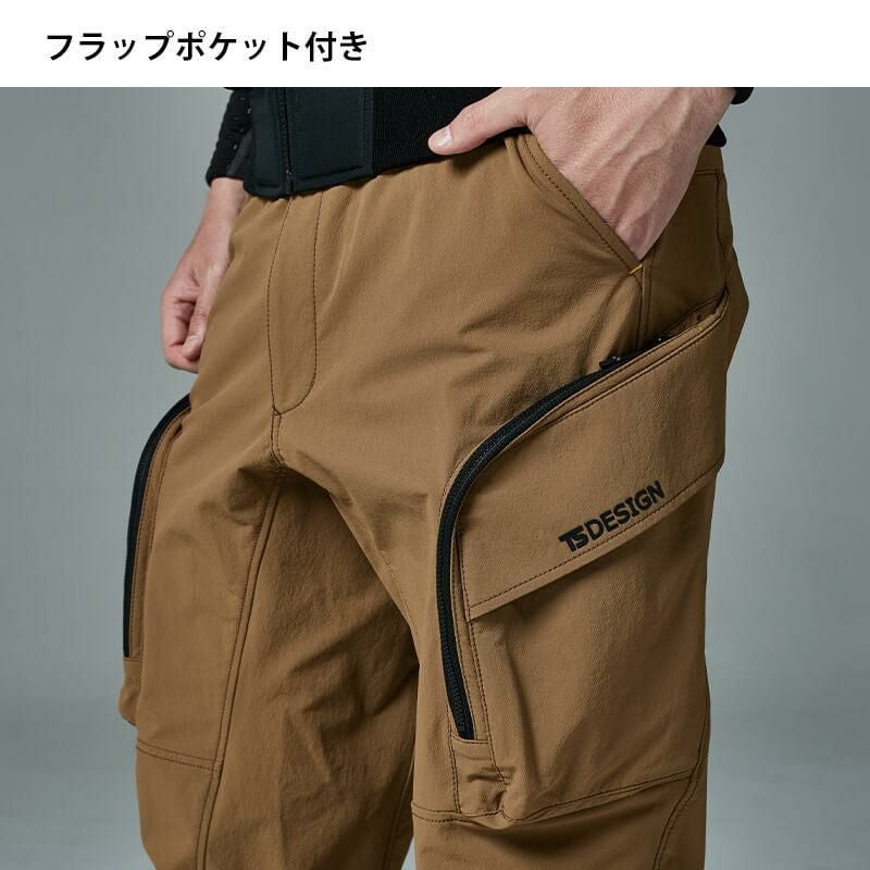 TS 4Dコーデュラニッカーズストレージパンツ[TS DESIGN/55334] SS-LL