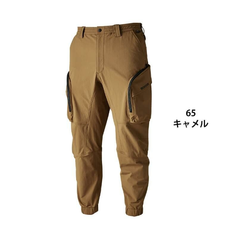 TS 4Dコーデュラニッカーズストレージパンツ[TS DESIGN/55334] SS-LL