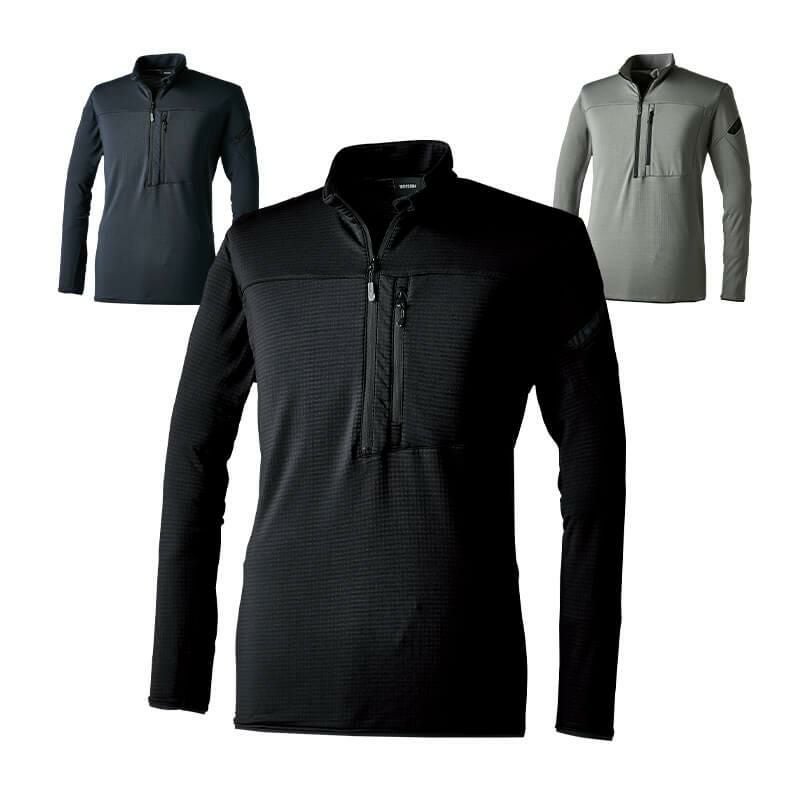 ウォームエアハーフジップシャツ[TS DESIGN/85251] 5L-6L