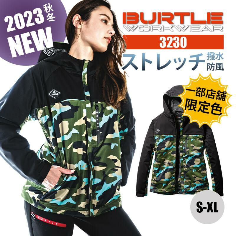バートル限定色　 セット　　 XL 000000017746-01.jpg?size=l&w=