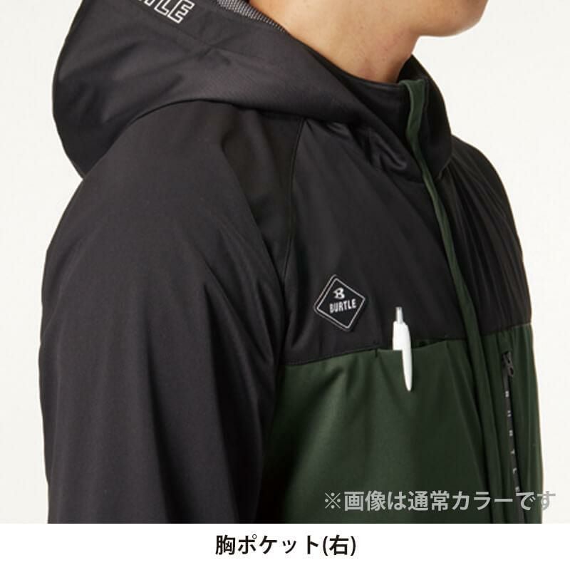 限定カラー】ストレッチパーカ[バートル/3230] S-XL｜作業服・作業着の