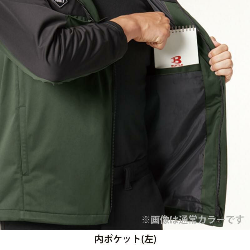 限定カラー】ストレッチパーカ[バートル/3230] S-XL｜作業服・作業着の
