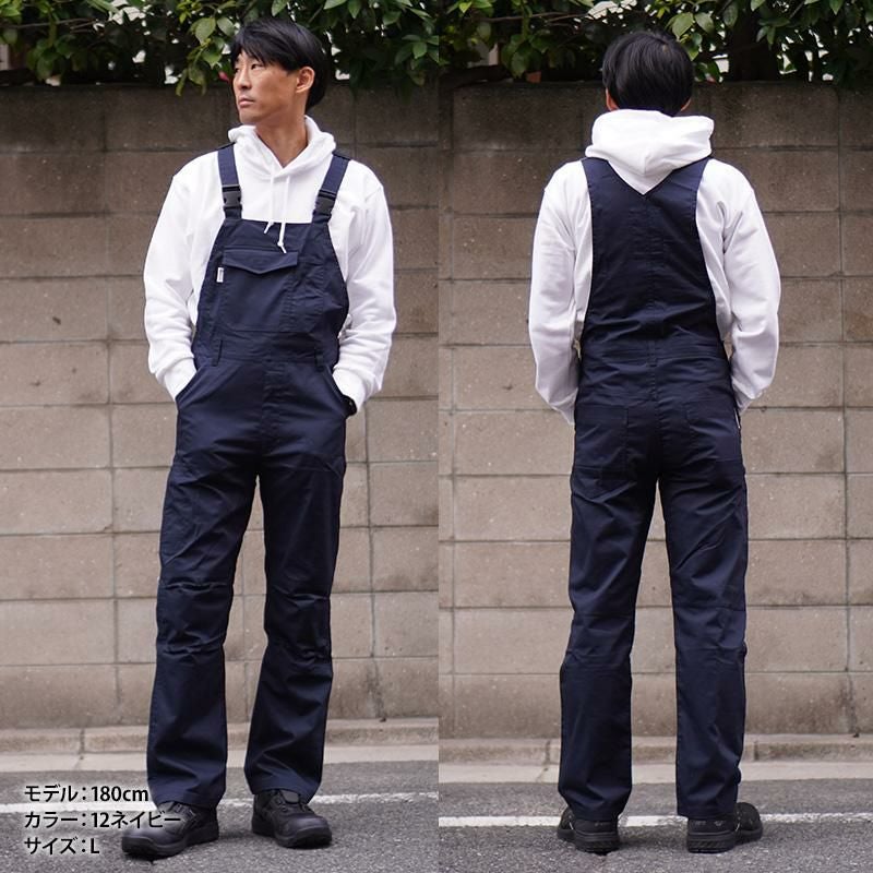 サロペット[GE157/エスケー・プロダクト] 5L｜作業服・作業着の通販