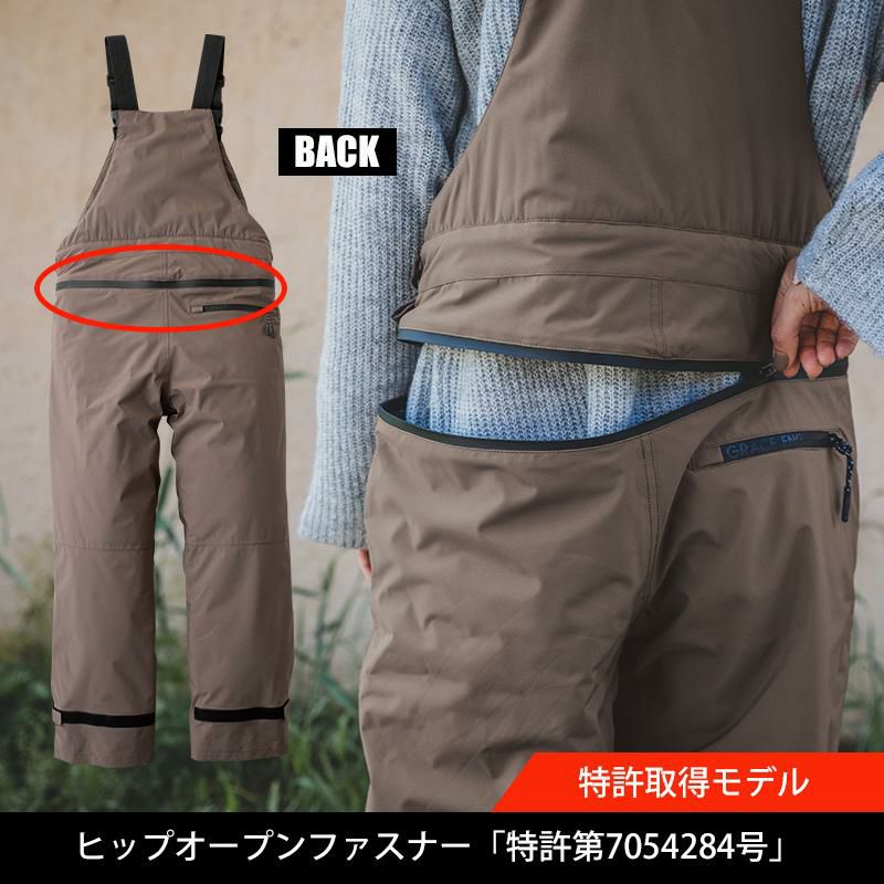 防風防水防寒サロペット[GE750/エスケー・プロダクト] SS-3L｜作業服
