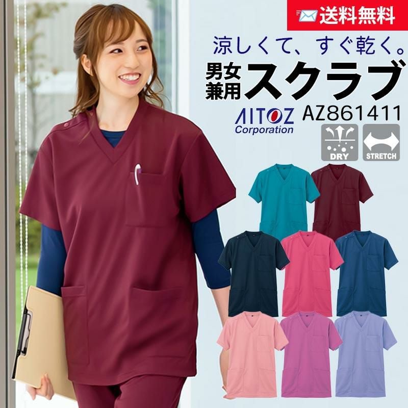 【四つ葉さん様】専用　ヤニス&タイラーヒーローユニフォーム JAKO マインツ05 25/26 ユニフォーム ホーム半袖 レプリカ #6. 佐野