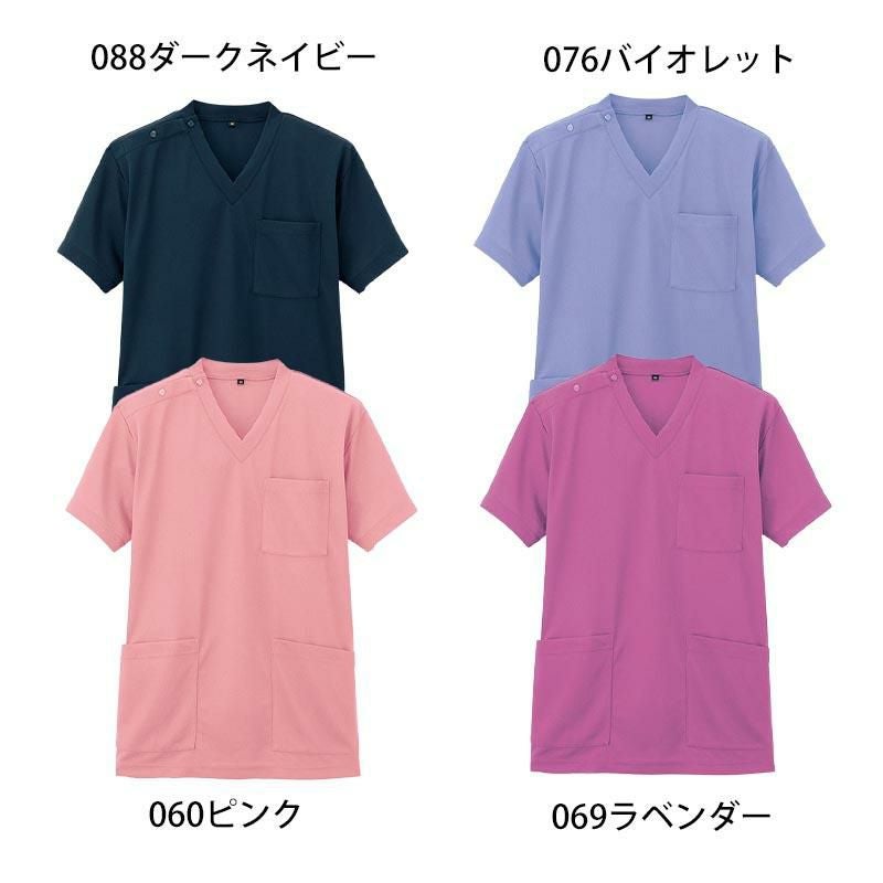 ニットスクラブ 男女兼用[AZ861411/アイトス]｜介護ユニフォーム・介護