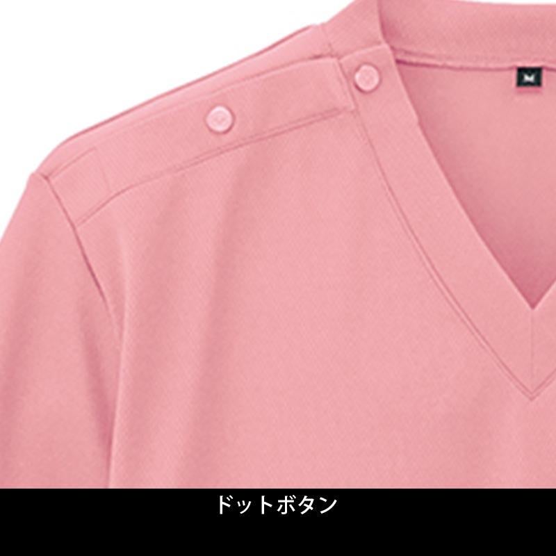ニットスクラブ 男女兼用[AZ861411/アイトス]｜介護ユニフォーム・介護