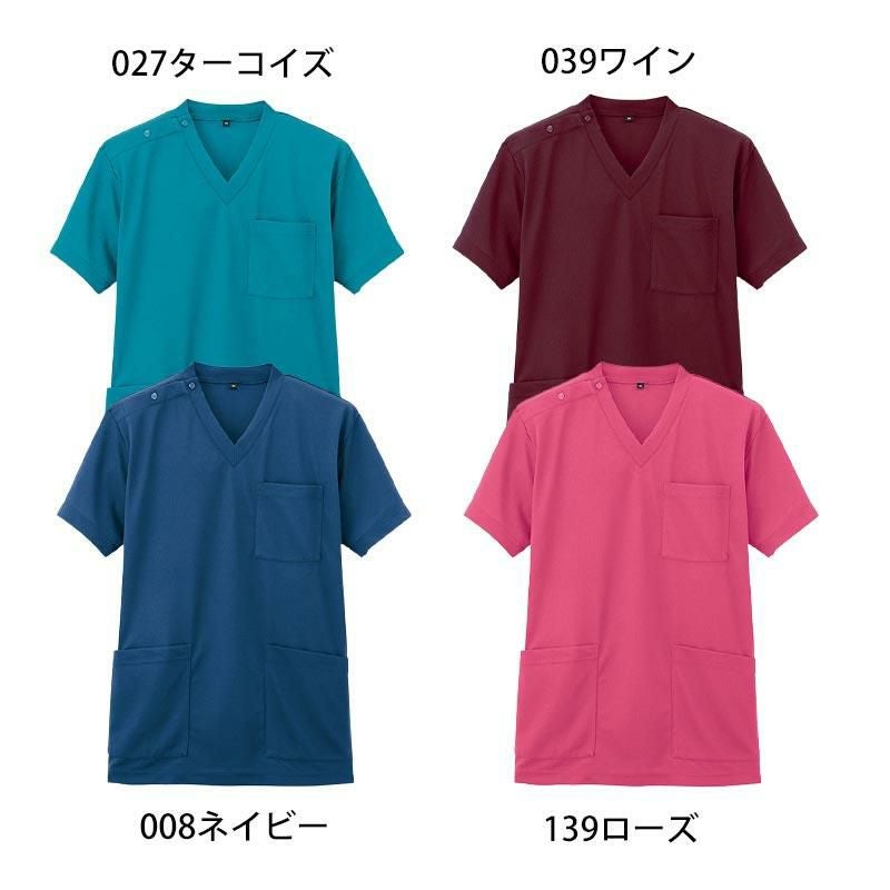 ニットスクラブ 男女兼用 【3枚セット】[AZ861411/アイトス]｜介護