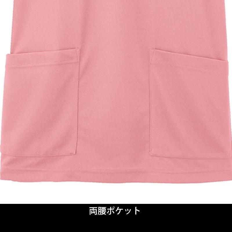 ニットスクラブ 男女兼用 【3枚セット】[AZ861411/アイトス]｜介護