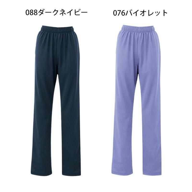 ニットスクラブパンツ 男女兼用[AZ861412/アイトス]｜介護ユニフォーム