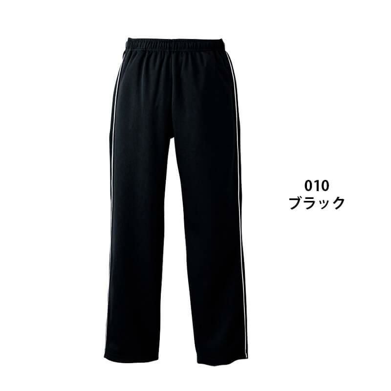 ブリスターストレートパンツ(男女兼用)[アイトス/AZ-2872] 3L-4L｜介護