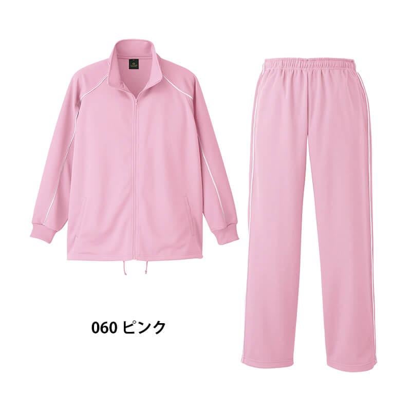 上下セット】ジャケット＆ストレートパンツ[アイトス/AZ-2870/AZ-2872
