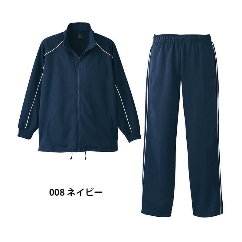 上下セット】ジャケット＆ストレートパンツ[アイトス/AZ-2870/AZ-2872