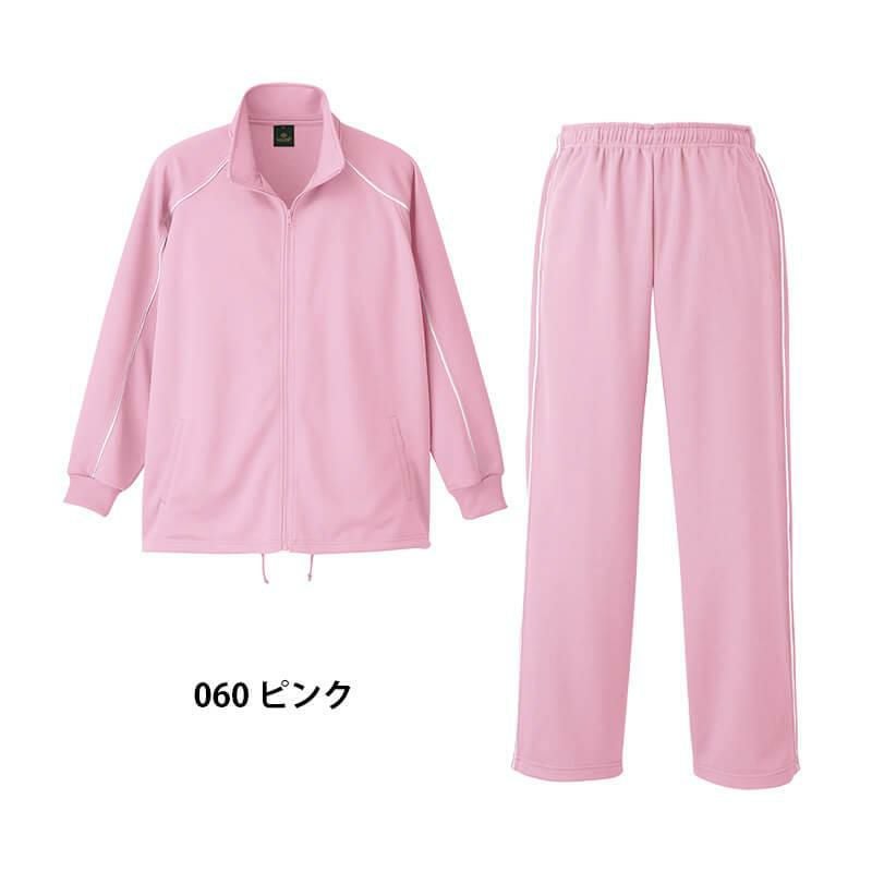 上下セット】ジャケット＆ストレートパンツ[アイトス/AZ-2870/AZ-2872