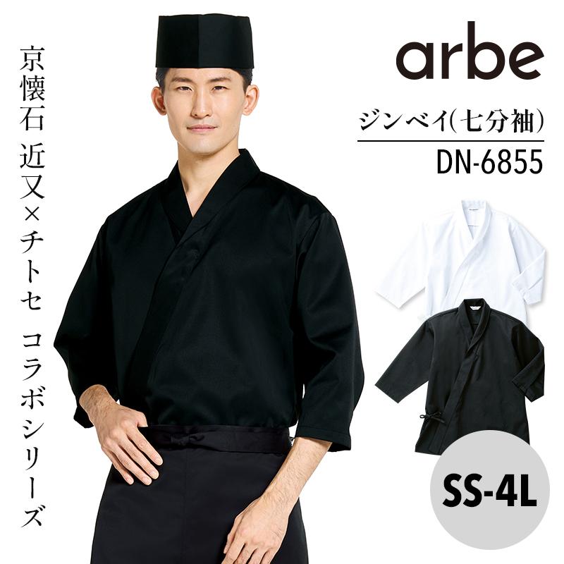 000000018392-01.jpg?size=m&w=