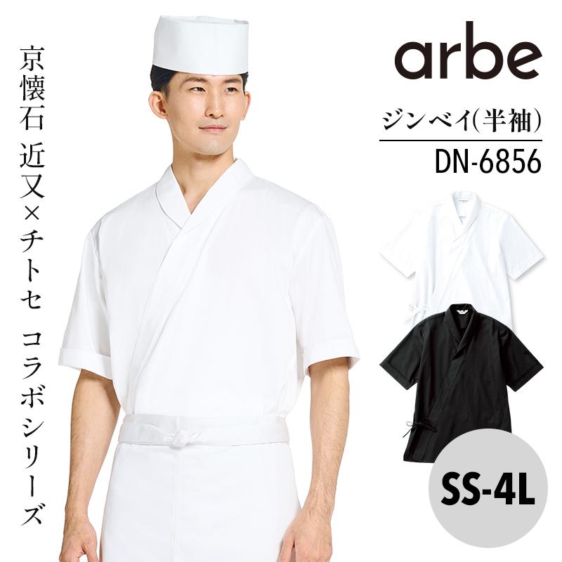 000000018393-01.jpg?size=l&w=