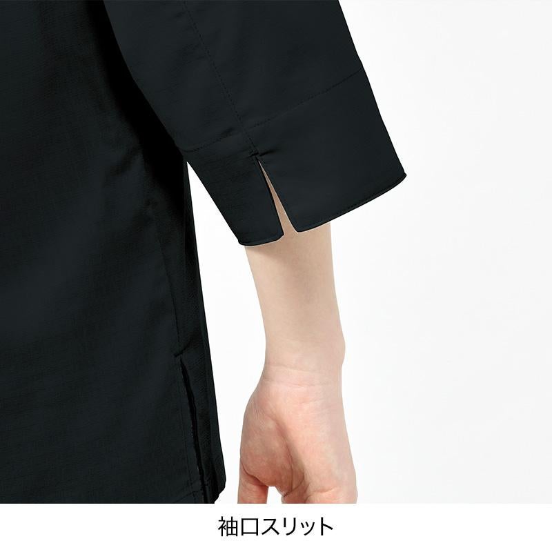 和風シャツ 七分袖 兼用 [アルベ/DN8910](SS-4L)｜飲食店制服・コック