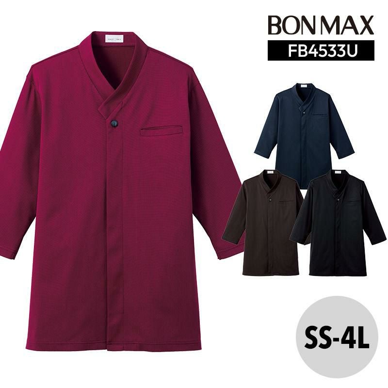 呼言茉於様　衣装確認用 複数アバターセミ対応】探検服 - AOあお堂 - BOOTH