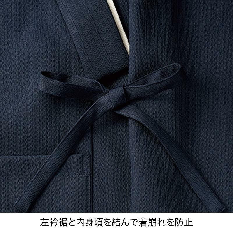 作務衣 上衣 [ボンマックス/FJ0704U](SS-4L)｜飲食店制服・コック
