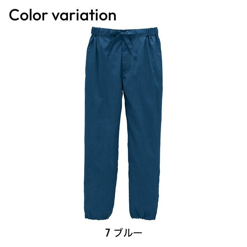作務衣 下衣 パンツ [ボンマックス/FP6711U](SS-4L)｜飲食店制服