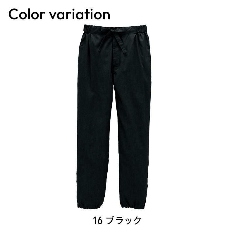 作務衣 下衣 パンツ [ボンマックス/FP6711U](SS-4L)｜飲食店制服
