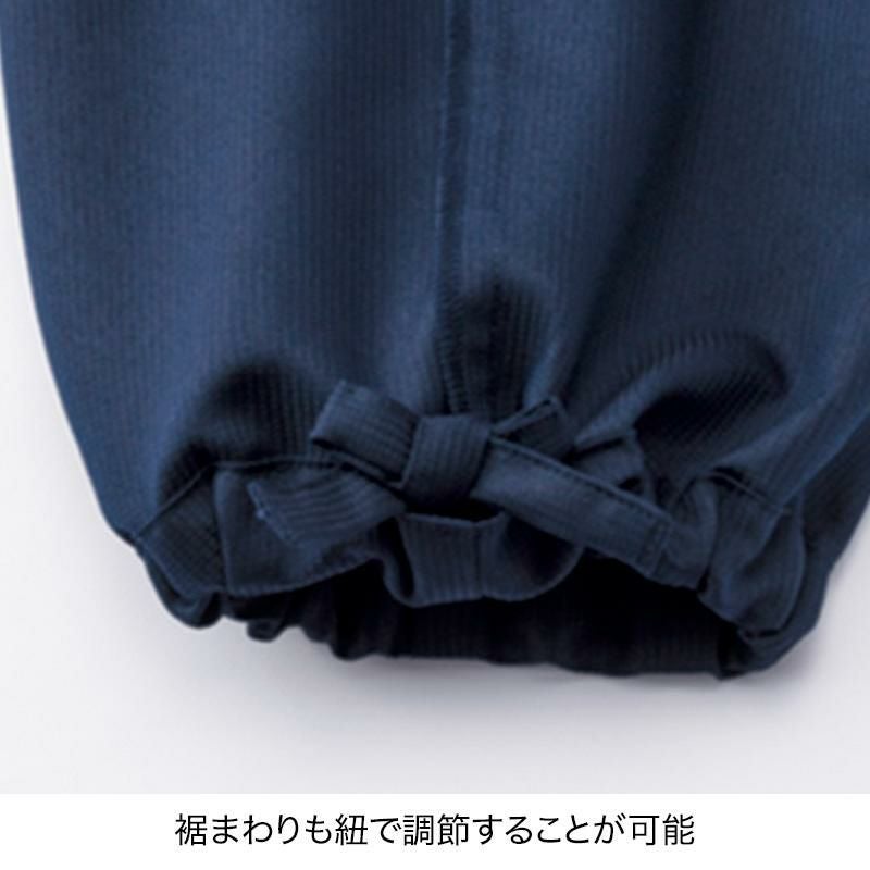 作務衣 下衣 パンツ [ボンマックス/FP6711U](SS-4L)｜飲食店制服