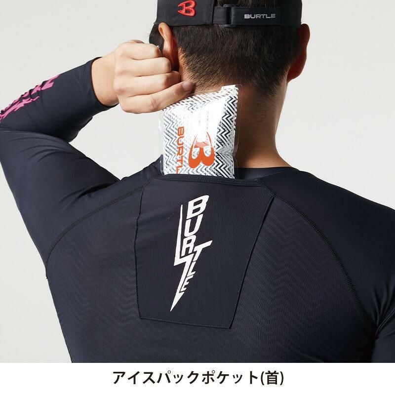 フリーザーフィッテッド[バートル/4098] M-XL｜作業服・作業着の通販