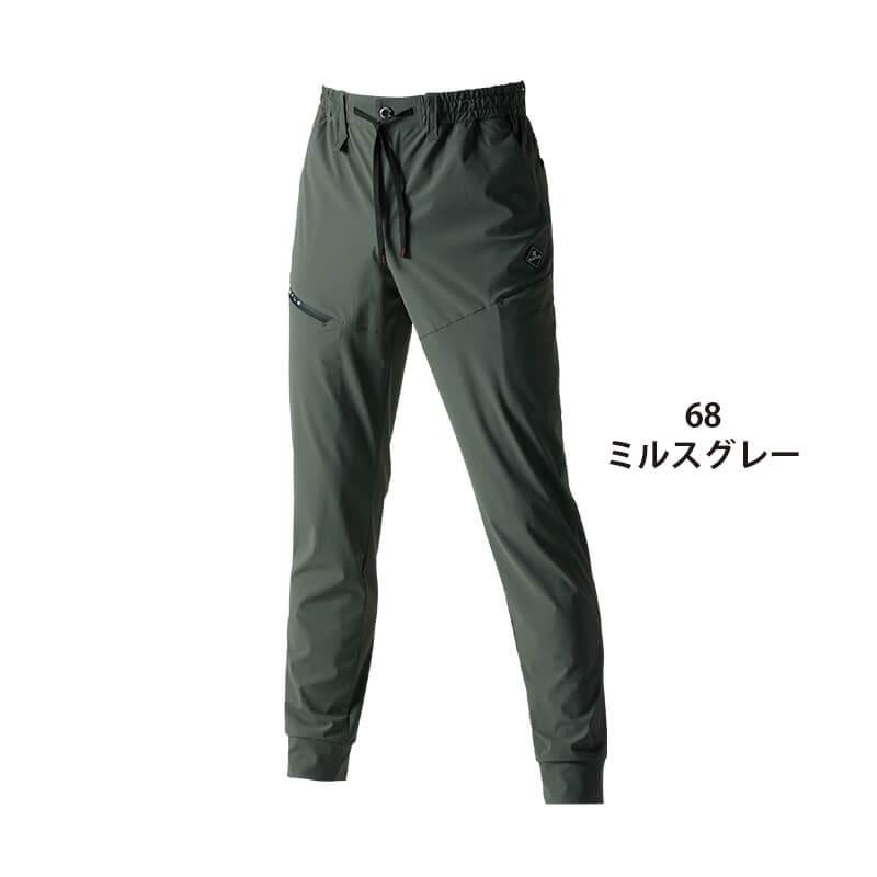 ジョガーパンツ(ユニセックス)[バートル/4099-15] XXL｜作業服・作業着